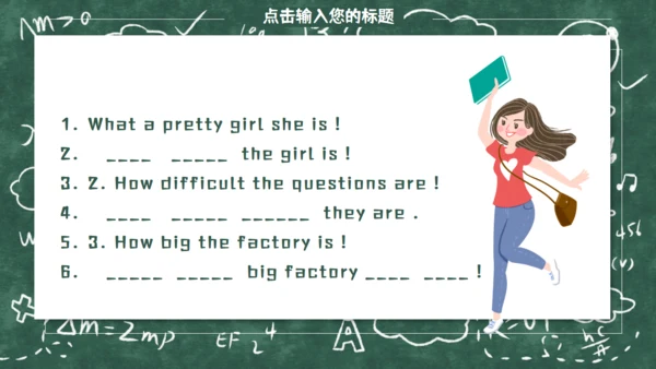 《Myself》教师教学课件通用PPT模板