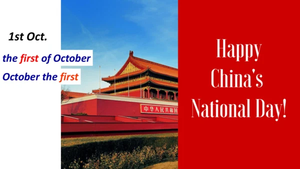 外研版九年级上册Module 2 Public holidays Unit 1听说课件＋音频(共23