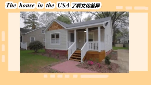 Unit 4 My home Part C Story time（图片版预览PPT）