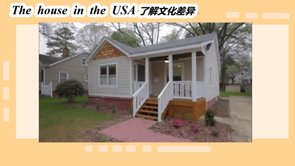 Unit 4 My home Part C Story time（图片版预览PPT）