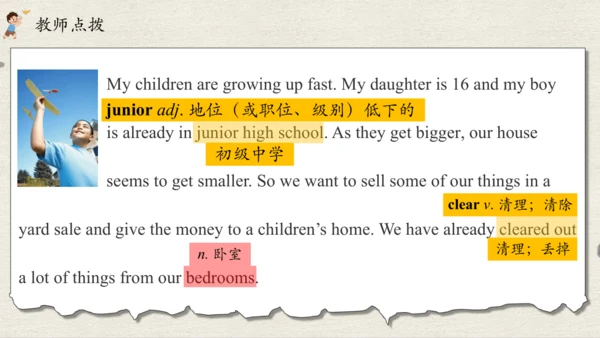 Unit 10 Section A 3a~3c 课件-人教版八年级英语下册