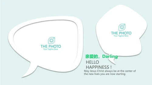 儿童牙科宣传动态PPT