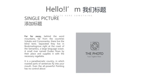 健身运动健身器材健身馆宣传运动PPT