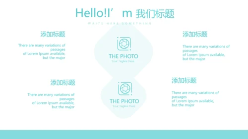 输液治疗与护理动态PPT