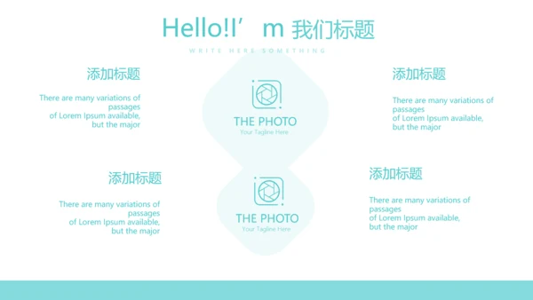 输液治疗与护理动态PPT