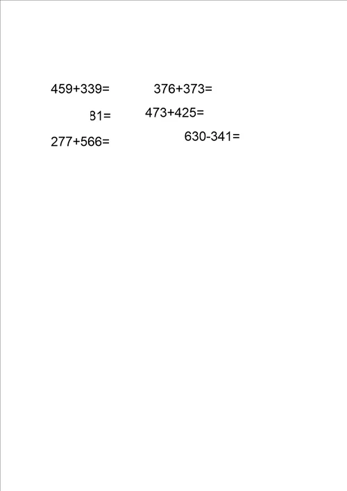 以下为三年级数学三位数加减法口算题同名4896