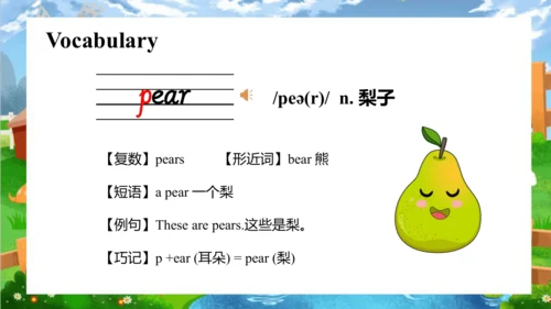 Unit 7 On the farm Story time  课件(共66张PPT)