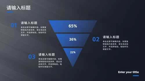 现代光影高级毕业答辩PPT模板