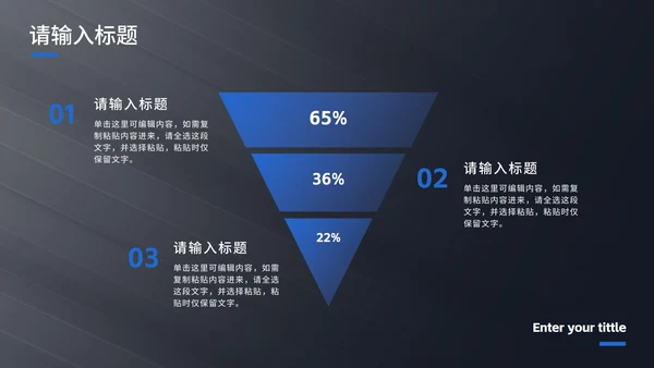 现代光影高级毕业答辩PPT模板