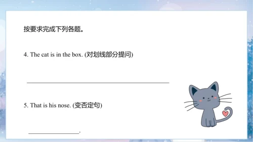 Module10 Unit2 Point to her nose课件(共52张PPT)
