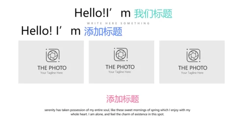 教育行业开题报告毕业答辩动态PPT模板