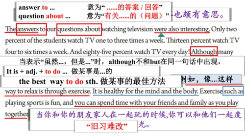 Unit2 SectionB reading课件【人教秋（2024）八上Unit2  How oft