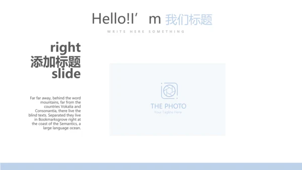 医疗医学病毒性肠炎动态PPT