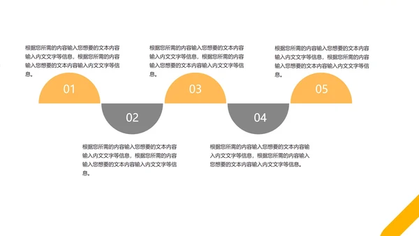 灰色几何风简约风景总结汇报PPT模板