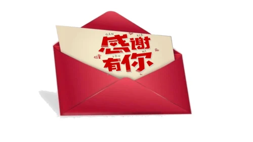 一下11 让我自己来整理 第二课时 课件（59张PPT）