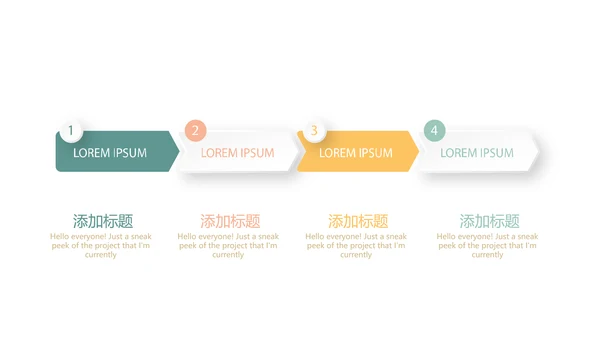 健康管理营养师年终工作总结动态PPT