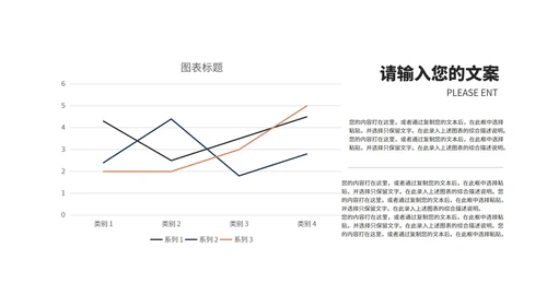深蓝商务风鎏金年度工作总结PPT模板