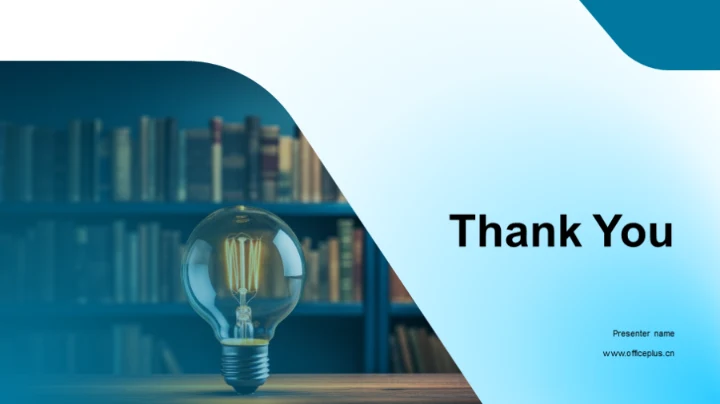 学习升级：策略与实践