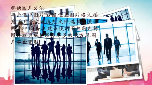 年轻就是力量青年志愿者活动通用PPT模板