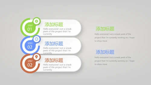 黑色创意时尚彩妆培训动态PPT
