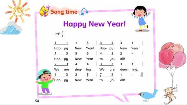 Unit 8 Happy New Year  Lesson 2 课件（共64张PPT)