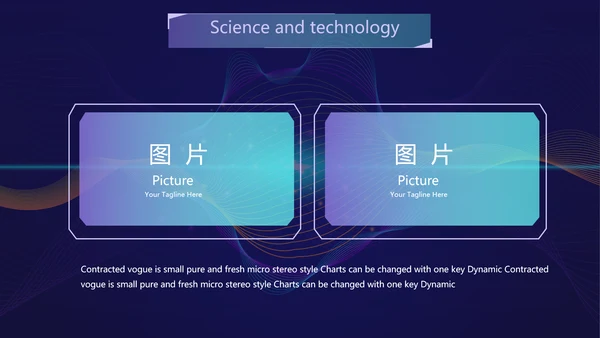 蓝色创意科技感工作总结汇报动态PPT模板