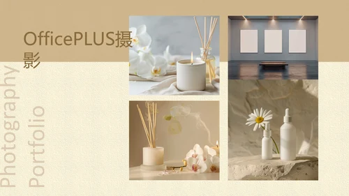 茶色小清新个人作品集PPT模板