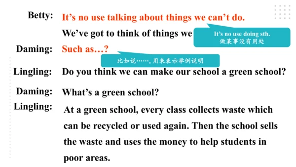 外研版英语九年级上Module 12 Save our world Unit 1 .课件(共41张P