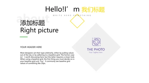健身运动健身器材健身馆宣传运动PPT