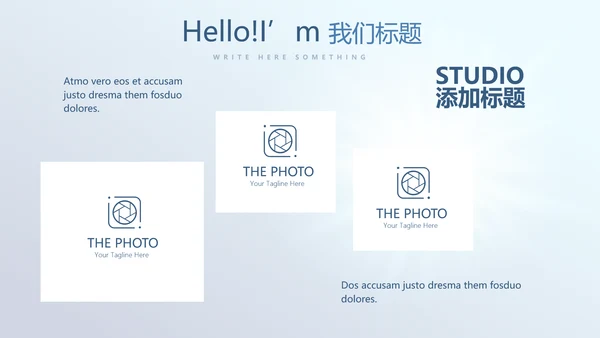 蓝色医疗心脏演讲动态PPT