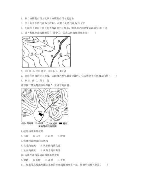 试题-全国-2020_2020届中考地理专题复习 等高线地形图训练（含解析）.docx