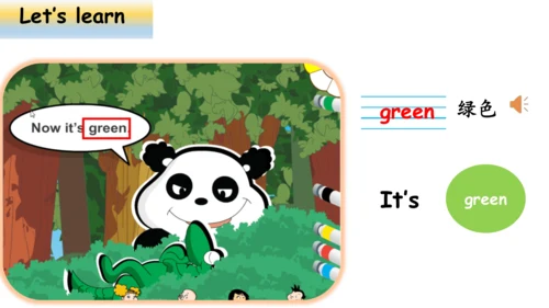 Module 4 Unit 1 It's red 课件(共36张PPT)