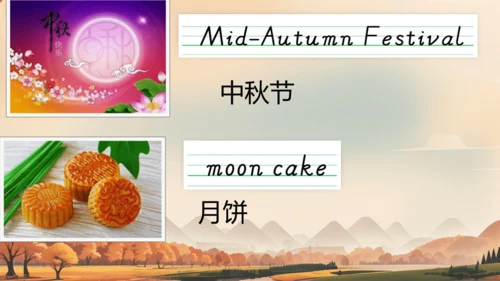Unit 7 Chinese festivals 课件(共60张PPT)