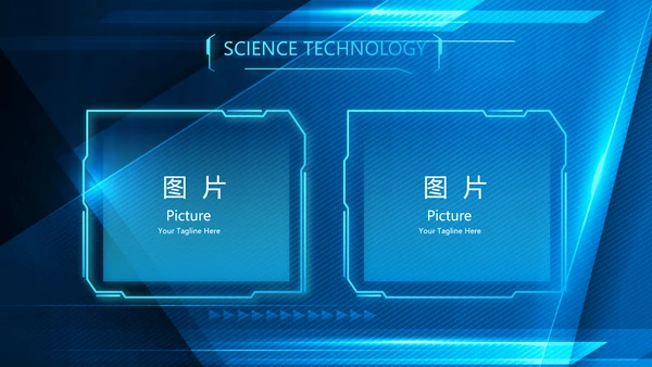 蓝色大气公安警察派出吧年年终总结所动态PPT