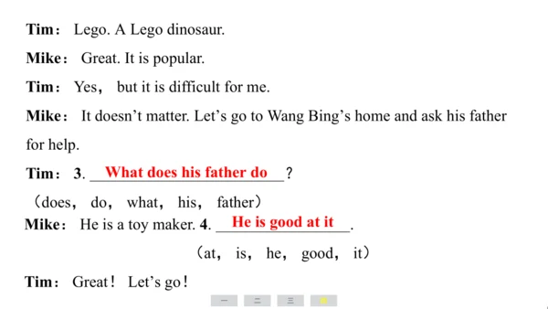 译林版（三起）英语五年级上册期末练习课件(共36张PPT)