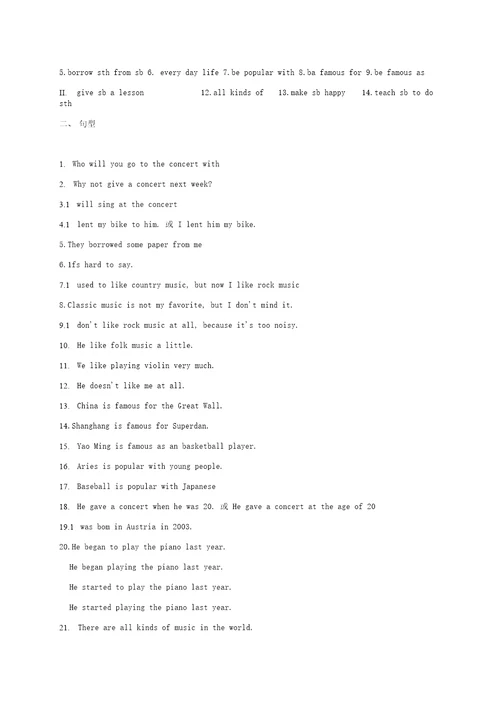 仁爱八年级英语unit3Topic2