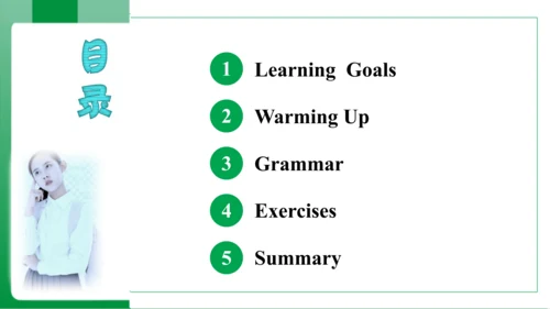 Unit4 SectionA GrammarFocus~3c课件+内嵌视频）【人教七上英语Unit 