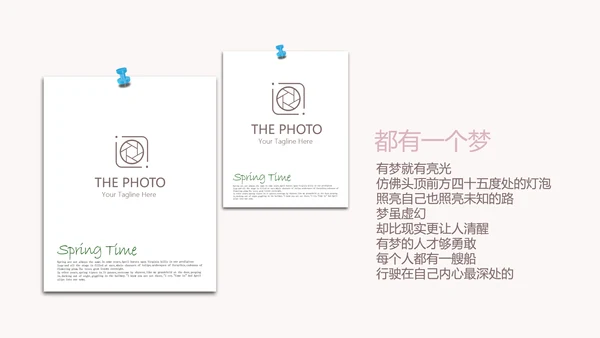 手绘粉色玫瑰花小清新旅行电子相册PPT动态模板