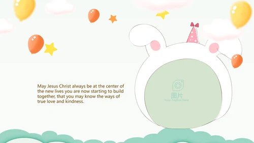 卡通幼儿园儿童教学设计动态PPT模板