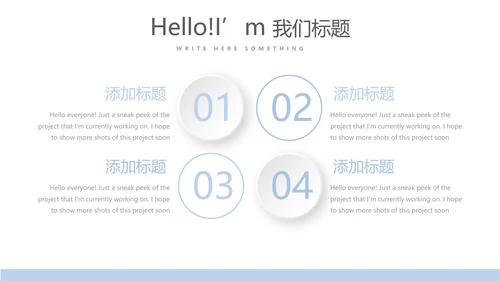 医疗医学病毒性肠炎动态PPT