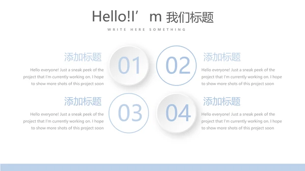 医疗医学病毒性肠炎动态PPT