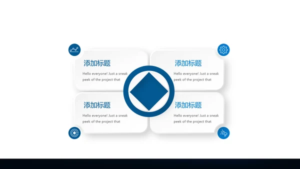 蓝色医疗细菌病毒微生物动态PPT