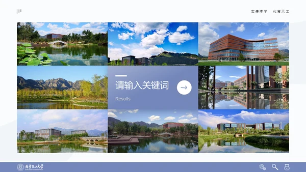清晰简约风多场合答辩汇报通用PPT模板