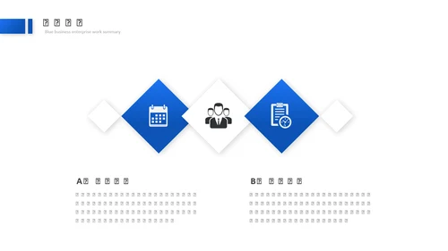企业宣传公司项目工作总结通用PPT模板