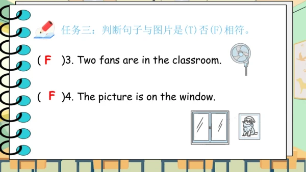 Unit 1 My classroom 单元复习(一)-单词词组+典型例题（共30张PPT）