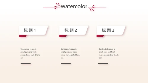 紫色炫酷纹绣纹唇工作总结汇报动态PPT模板
