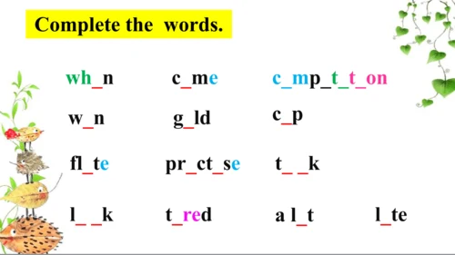 Module 8 Unit 2 Where did you go yesterday？  课件（共3
