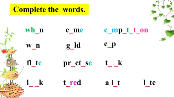 Module 8 Unit 2 Where did you go yesterday？  课件（共3