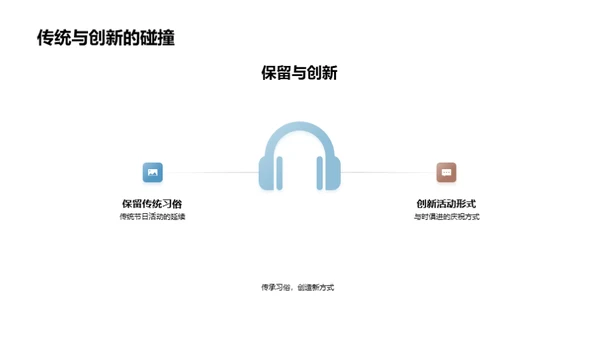 大寒节气保健知识