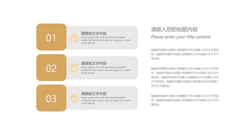 简约风青年节奋斗主题汇报PPT模板